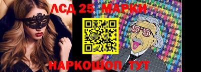 марихуана Рыбинск