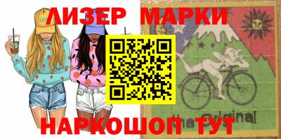 марихуана Рязань