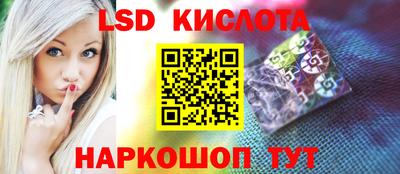 ALPHA-PVP Рузаевка