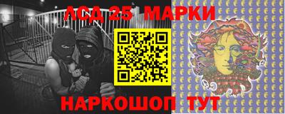 марихуана Рыбинск
