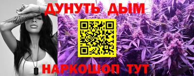 ALPHA-PVP Рузаевка