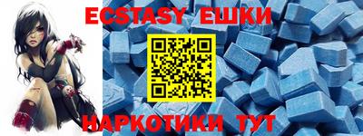 марихуана Рыбинск
