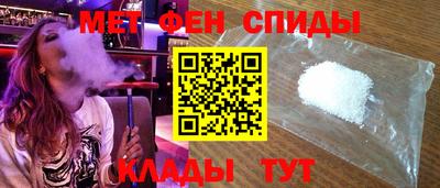 марихуана Рязань
