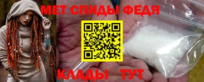 марихуана Рыбинск