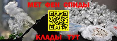 марихуана Рыбинск