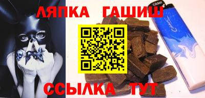 марихуана Рязань