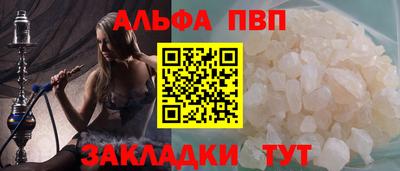 наркотики Свободный