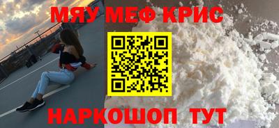 марихуана Рязань