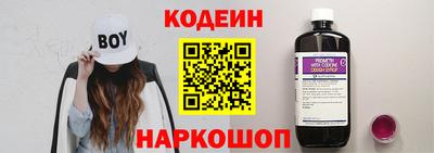 марихуана Рыбинск