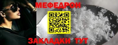 марихуана Рыбинск
