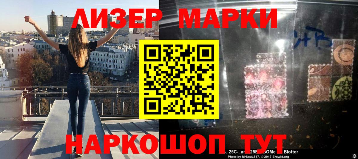 КОКАИН Самара